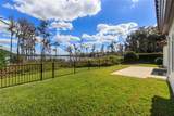 6131 Payne Stewart Drive - Photo 3