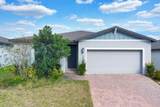 416 Mckenna Drive - Photo 1