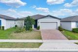 416 Mckenna Drive - Photo 2