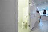 1166 Presidential Lane - Photo 15