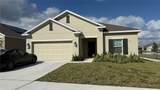 503 Hatteras Road - Photo 1