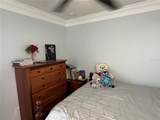 4803 Apple Blossom Lane - Photo 23