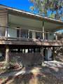 707 George Street - Photo 5