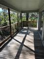 707 George Street - Photo 8