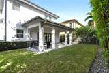 1429 Chapman Circle - Photo 26