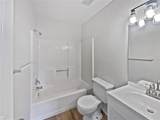 5119 Timber Ridge Trail - Photo 7