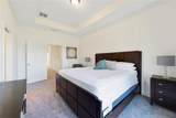470 Lake Shore Parkway - Photo 13