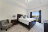 470 Lake Shore Parkway - Photo 14