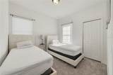 470 Lake Shore Parkway - Photo 17