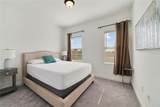 470 Lake Shore Parkway - Photo 18
