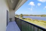 470 Lake Shore Parkway - Photo 23