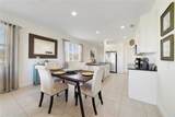 470 Lake Shore Parkway - Photo 9