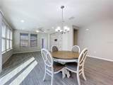 349 Alcove Drive - Photo 14
