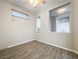 349 Alcove Drive - Photo 7