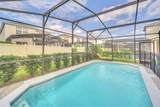 2468 Dubai Street - Photo 5