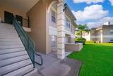 706 Eagle Pond Drive - Photo 2