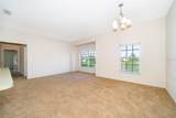 706 Eagle Pond Drive - Photo 8
