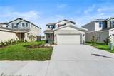 1041 Green Tree Court - Photo 1