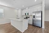 1041 Green Tree Court - Photo 2