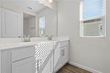 1041 Green Tree Court - Photo 8