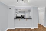 204 South Street - Photo 7