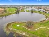 8325 Topsail Place - Photo 73