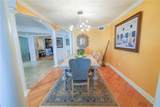 420 Harding Ave - Photo 8
