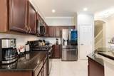 875 Assembly Court - Photo 4