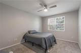 3364 Westchester Square Boulevard - Photo 13