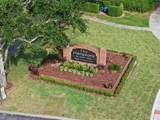 3364 Westchester Square Boulevard - Photo 22