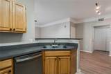 3364 Westchester Square Boulevard - Photo 5