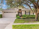 8019 Arcadian Court - Photo 1