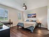 8019 Arcadian Court - Photo 16