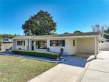1037 Poinsetta Street - Photo 6