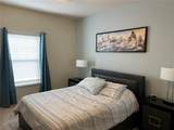 9004 Shine Drive - Photo 8