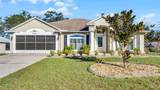 2441 Derby Drive - Photo 3