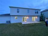 1115 Munster Court - Photo 9