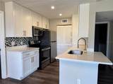 1023 Hiawassee Road - Photo 4