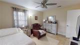 2032 Dumas Drive - Photo 30