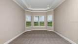 857 Arbor Green Trail - Photo 17