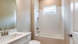 857 Arbor Green Trail - Photo 24
