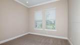 857 Arbor Green Trail - Photo 25