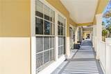 418 Water Street - Photo 13