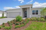 1258 Venice Court - Photo 2