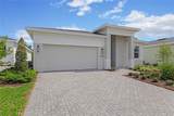 1258 Venice Court - Photo 3