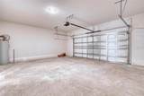 3339 Grande Heron Drive - Photo 10