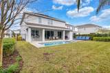 7457 Marker Avenue - Photo 41