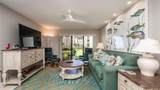 4175 Atlantic Avenue - Photo 4