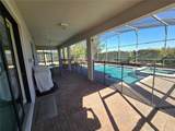 9037 Shadow Mountain Street - Photo 33