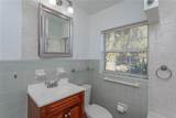 4272 Kendrick Road - Photo 10